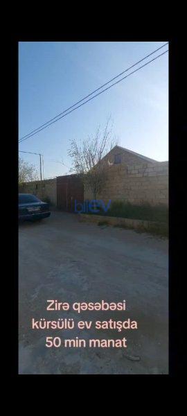 Satış 3 otaqlı Həyət evi  90m², Bakı