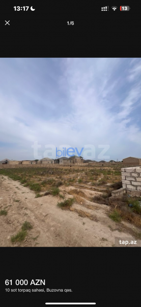 Satış  otaqlı Torpaq  10000m², Bakı