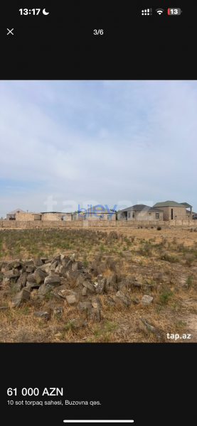 Satış  otaqlı Torpaq  10000m², Bakı