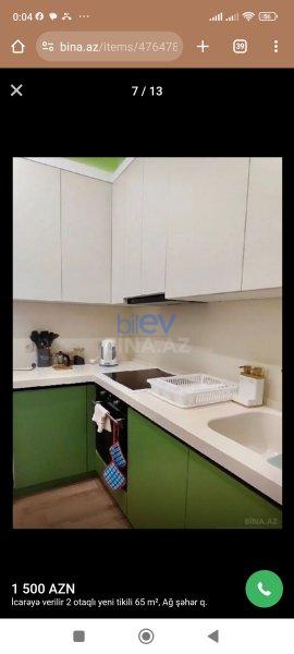 Kirayə (aylıq) 2 otaqlı Yeni Tikili  65m², Bakı