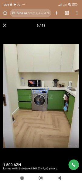 Kirayə (aylıq) 2 otaqlı Yeni Tikili  65m², Bakı