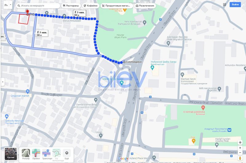 Satılır 8 otaqlı Həyət evi  718m², Bakı