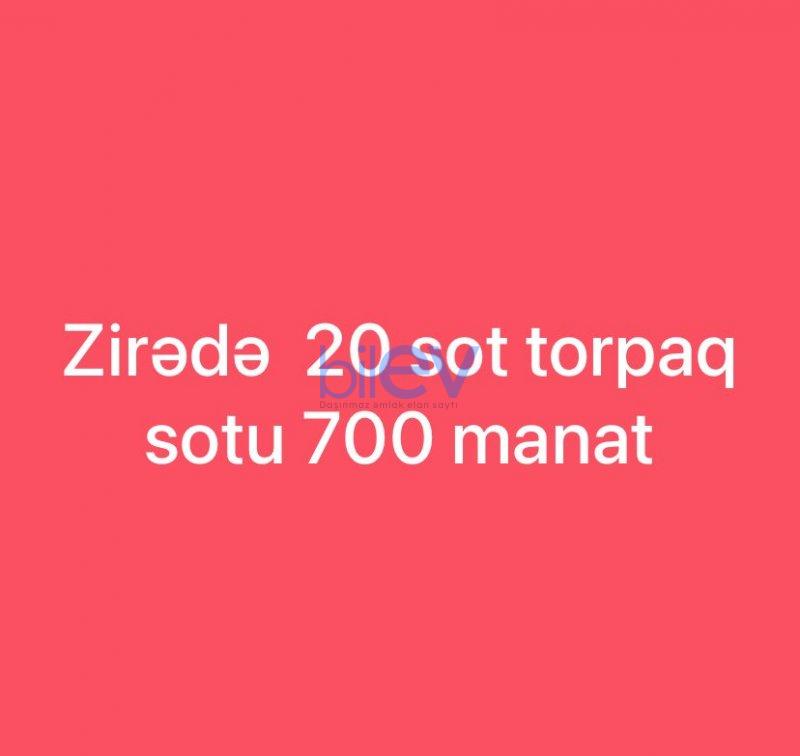 Satılır  otaqlı Torpaq  20m², Bakı