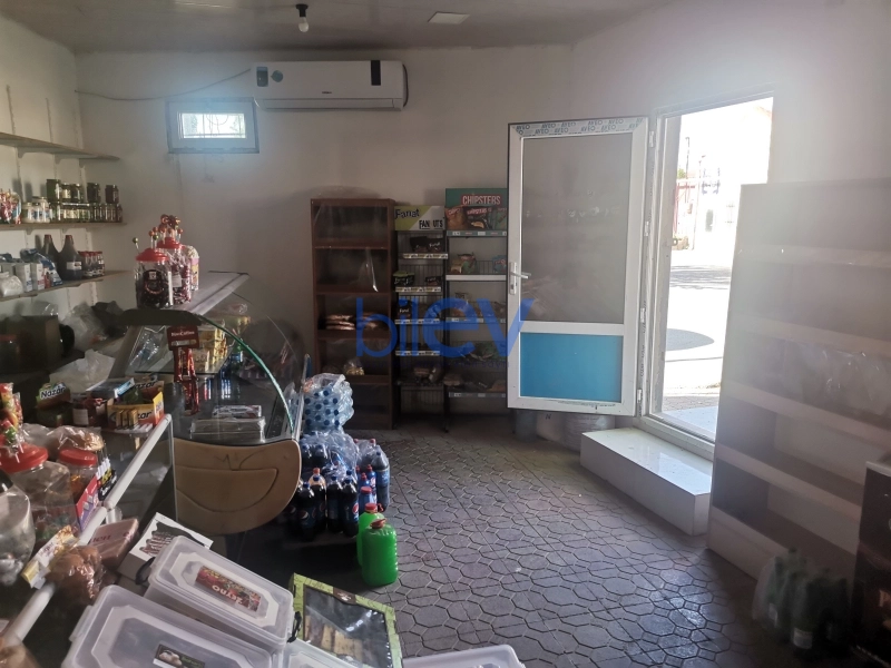 Satış 3 otaqlı Obyekt  80m², Bakı