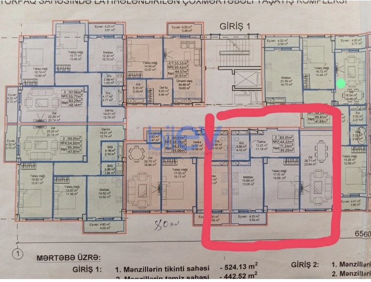 İpoteka 2 otaqlı Yeni Tikili bina evi  83m², Bakı