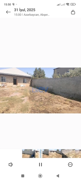 Satış 4 otaqlı Bağ evi  157m², Bakı