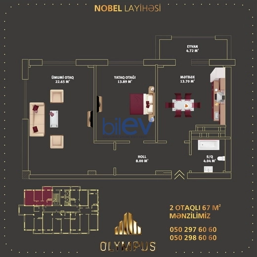 Satış 2 otaqlı Yeni Tikili bina evi  67m², Bakı