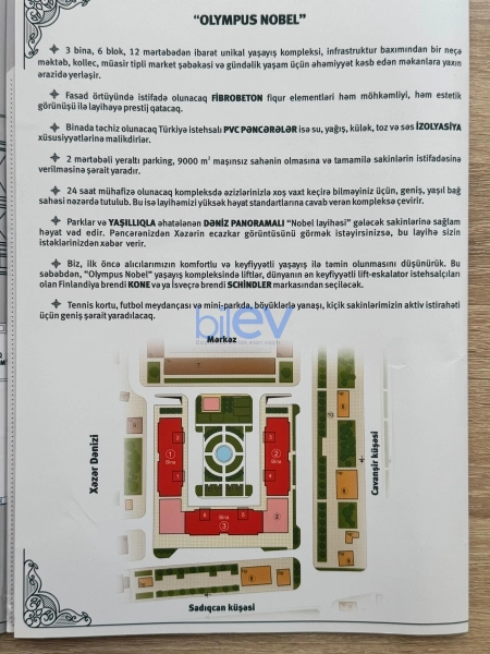 Satış 2 otaqlı Yeni Tikili bina evi  67m², Bakı