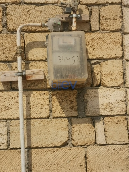 Satış 3 otaqlı Həyət evi  80m², Bakı