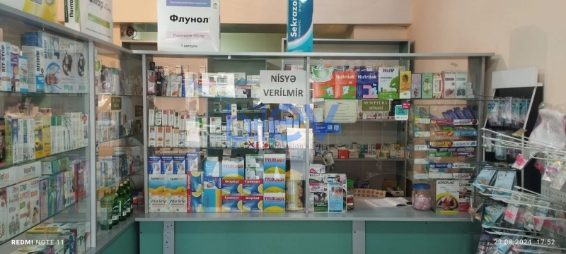 Satış 4 otaqlı Obyekt  43m², Bakı