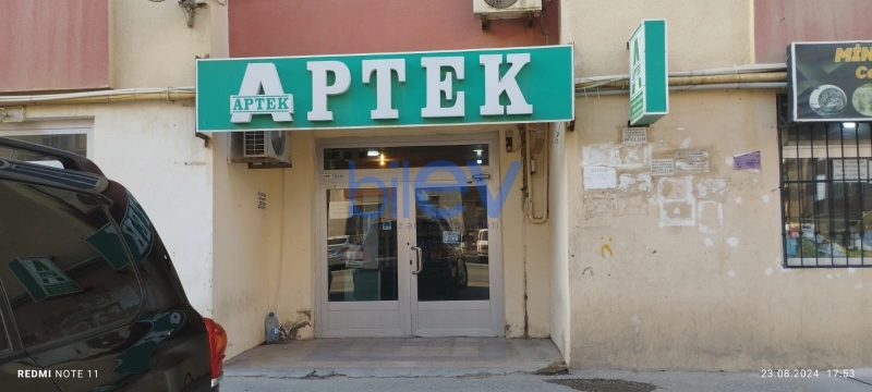 Satış 4 otaqlı Obyekt  43m², Bakı