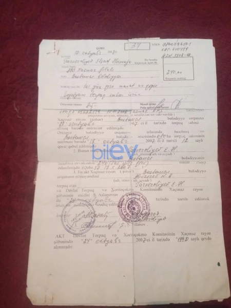 Satış  otaqlı Torpaq  m², Xaçmaz / Xudat