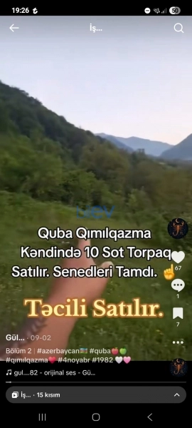 Satış  otaqlı Torpaq  10m², Quba