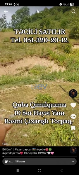 Satış  otaqlı Torpaq  10m², Quba
