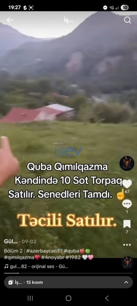 Satış  otaqlı Torpaq  10m², Quba