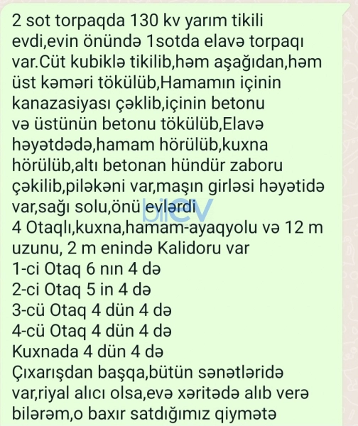 Satış 4 otaqlı Həyət evi  130m², Bakı