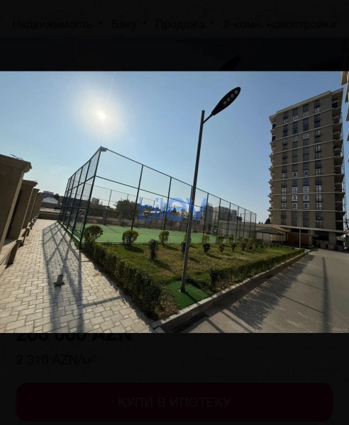 Satış 3 otaqlı Yeni Tikili bina evi  100m², Bakı