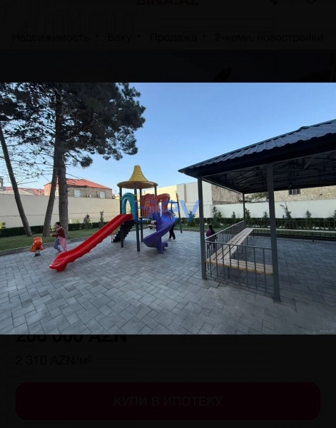 Satış 3 otaqlı Yeni Tikili bina evi  100m², Bakı