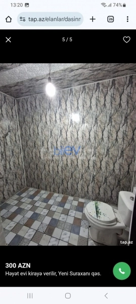 Aylıq Kirayə 2 otaqlı Həyət evi  70m², Bakı