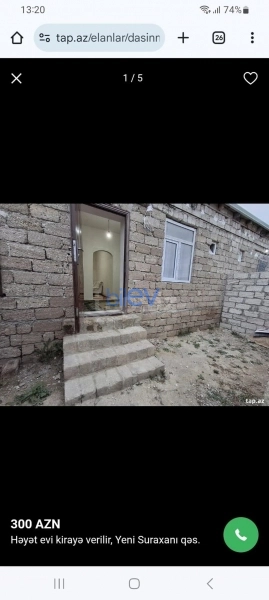 Aylıq Kirayə 2 otaqlı Həyət evi  70m², Bakı