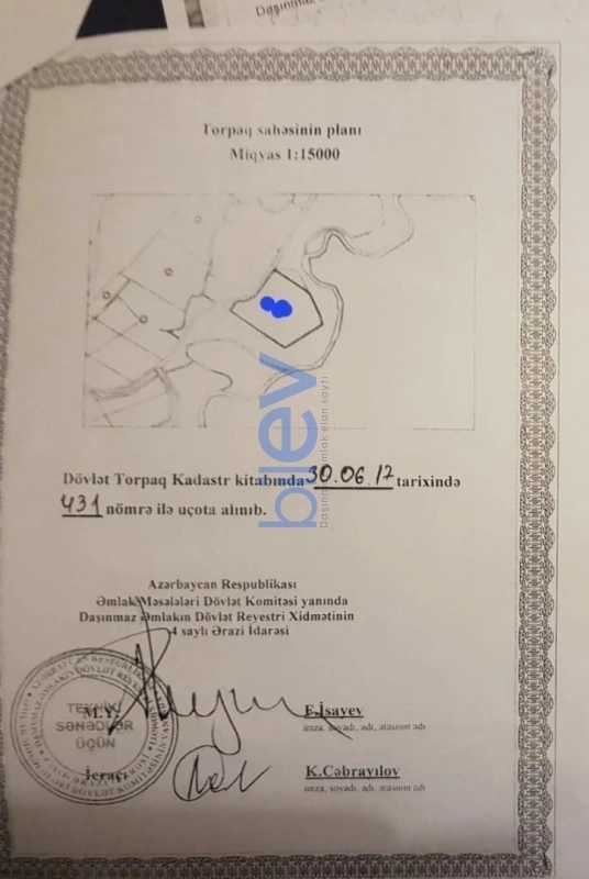 Satış  otaqlı Torpaq  506m², Bakı