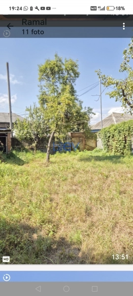 Satış 5 otaqlı Həyət evi  140m², İsmayıllı